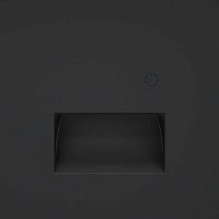 Подсветка светодиодная встраиваемая Voltum S70 с датчиком, (графит) VLS070707