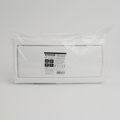 Бокс настенный STEKKER EBX50-3/12-20 12 модулей, белый, пластик, серия ArcaClass фото 7