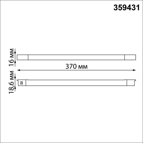 359431 SHINO NT24 162 черный Трековый светильник для низковольт. шинопровода арт. 135179-135180 IP20 LED 10W 48V 4000K 390Лм FLUM фото 3 359431 SHINO NT24 162 черный Трековый светильник для низковольт. шинопровода арт. 135179-135180 IP20 LED 10W 48V 4000K 390Лм FLUM фото 3