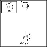 7144/4L HIGHTECH ODL26 515 Подвесной светильник античная бронза/акрилл/металл IP20 LED 4W 280Лм 3000K 180° 220V DEFANCE