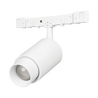 Трековый светильник Arlight MAG-MICROCOSM-SPOT-ZOOM-R30-2W Day4000 (WH, 15-45 deg, 24V) 051803