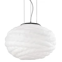 Подвесной светильник Arte Lamp HYPERBOLA A6841SP-1WH