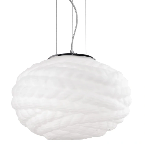 Подвесной светильник Arte Lamp HYPERBOLA A6841SP-1WH Подвесной светильник Arte Lamp HYPERBOLA A6841SP-1WH