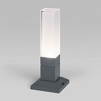 Ландшафтный светодиодный светильник серый IP54 1536 TECHNO LED