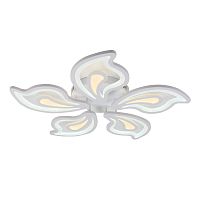 Потолочный светильник Escada 10226/5 LED*140W White