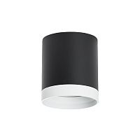 R34873486 Светильник RULLO GX53 (213487+203486)