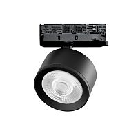 A5547QT60G Светильник ALTA PRO для трековой системы Quattro LED 15W 1700LM 60G ЧЕРНЫЙ 4000K с адаптером (215547 + 594037 + 215504)
