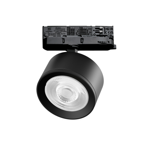 A5547QT60G Светильник ALTA PRO для трековой системы Quattro LED 15W 1700LM 60G ЧЕРНЫЙ 4000K с адаптером (215547 + 594037 + 215504) A5547QT60G Светильник ALTA PRO для трековой системы Quattro LED 15W 1700LM 60G ЧЕРНЫЙ 4000K с адаптером (215547 + 594037 + 215504)