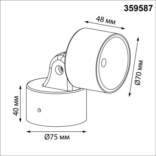 359587 STREET NT25 694 черный Светильник ландшафтный светодиодный IP65 LED 9W 4000К 100-240V FOCUS фото 3 359587 STREET NT25 694 черный Светильник ландшафтный светодиодный IP65 LED 9W 4000К 100-240V FOCUS фото 3