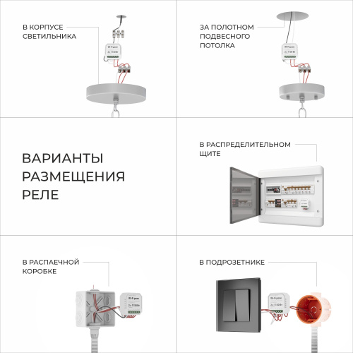 Умная потолочная люстра с перламутром 60084/5 латунь/перламутр Smart фото 8 Умная потолочная люстра с перламутром 60084/5 латунь/перламутр Smart фото 8