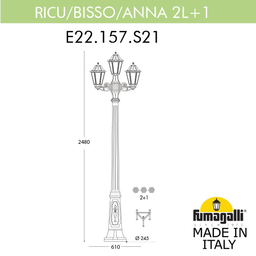 Fumagalli Садово-парковый фонарь FUMAGALLI RICU BISSO/ANNA 2+1 E22.157.S21.BXE27 фото 3