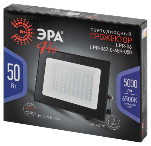Прожектор светодиодный уличный ЭРА PRO LPR-062-0-65K-050 Б0064625 фото 8 Прожектор светодиодный уличный ЭРА PRO LPR-062-0-65K-050 Б0064625 фото 8