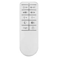 Выключатель дистанционный для управляемых светильников AL5800,5830,5840  TM58