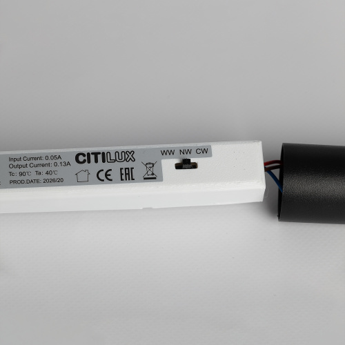 Citilux TUBU CL51511V_BD LED Подвесной встраиваемый светильник Чёрный фото 2 Citilux TUBU CL51511V_BD LED Подвесной встраиваемый светильник Чёрный фото 2