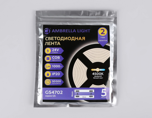 Светодиодная лента 24В COB 480Led 12Вт/м 4500K IP20 5м фото 5 Светодиодная лента 24В COB 480Led 12Вт/м 4500K IP20 5м фото 5
