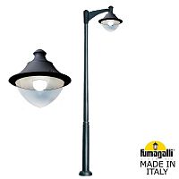 Fumagalli Парковый фонарь  FUMAGALLI EKTOR 3000/MIDIPILAR/VIVI 1L LED-HIP V50.365.A10.AXH27