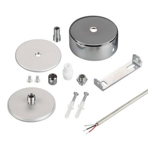 Подвес токопроводящий Arlight ARL-SL-Round-D70-360deg 037772 Подвес токопроводящий Arlight ARL-SL-Round-D70-360deg 037772