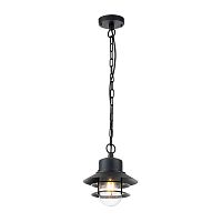 Подвесной фонарь Elstead Lighting, Арт. COPENHAGEN8-BK