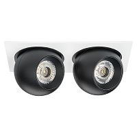 i5267272 Светильник INTERO LED 9W*2 850LM*2 24G БЕЛЫЙ/ЧЕРНЫЙ 3000K (217526+217072+217072)
