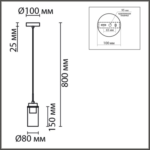 8102/1A COMFI LN26 408 хром/прозрачный металл/металл Подвес Е14 1*40W 220V ISHA фото 3 8102/1A COMFI LN26 408 хром/прозрачный металл/металл Подвес Е14 1*40W 220V ISHA фото 3