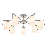 Светильник на штанге Escada 1142/7P E27*60W Silver