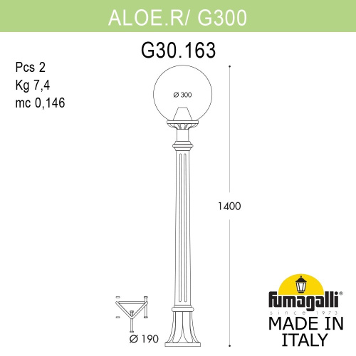 Fumagalli Садовый светильник-столбик FUMAGALLI ALOE.R/G300 G30.163.000.AYE27 фото 2 Fumagalli Садовый светильник-столбик FUMAGALLI ALOE.R/G300 G30.163.000.AYE27 фото 2