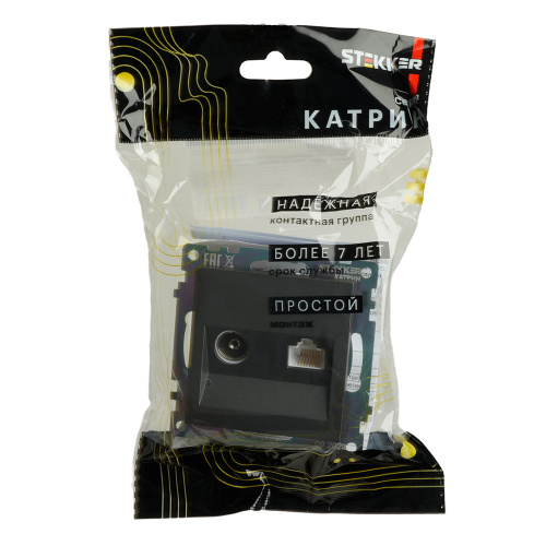 Розетка TV + компьютерная RJ-45 (механизм), серия Катрин, графит, GLS00-7106-06 фото 10