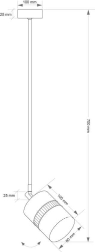 Подвесной светильник  KUTEK VESTO VES-ZW-1(ZM)P фото 2