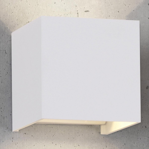 Уличный настенный светодиодный светильник Mantra Davos 6521 фото 2