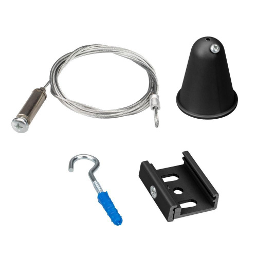 Подвес Arlight LGD-4TR-Hang-2-L1500-BK 031263 Подвес Arlight LGD-4TR-Hang-2-L1500-BK 031263