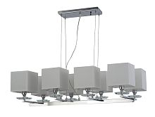 Хрустальная подвесная люстра Lumina Deco Fianelo LDP 1248-8 WT