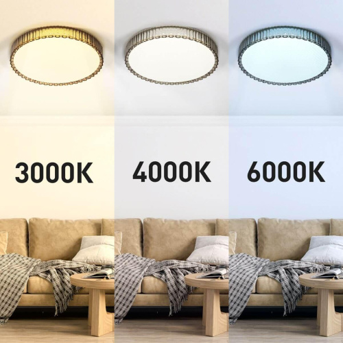 Потолочный светодиодный светильник ЭРА Классик с ДУ SPB-6-70-RC Verden Б0051094 фото 9