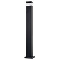 377707 Светильник RAGGIO LED 6W 300LM ЧЕРНЫЙ 4000K IP55