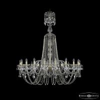 Люстра хрустальная 1402/20/460/XL-146 G