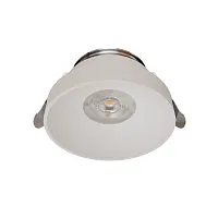 Точечный встраиваемый светильник Arte Lamp PELL A9602PL-1WH