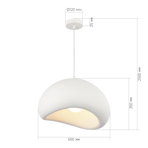 SL1522.513.01 Светильник подвесной ST-Luce белый/белый E27 1*60W WABI SABI фото 2