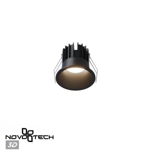Встраиваемый светильник Novotech Brillo Wir 359870 фото 4