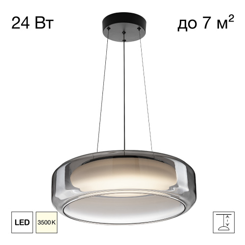 Citilux SIGNATURE CL247044 LED Подвесной светильник Citilux SIGNATURE CL247044 LED Подвесной светильник