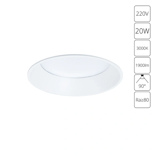 Точечный встраиваемый светильник Arte Lamp FRAME A7795PL-1WH