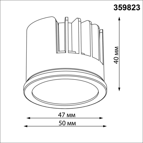 359823 DIOD NT25 496 белый Модуль светодиодный в комплекте с драйвером IP20 LED 10W 3000К 180-265V MOD