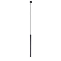 Трековый светодиодный светильник Favourite Unika 4159-1P