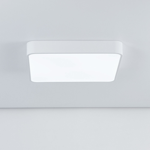 Citilux Купер CL724K70G0 LED RGB Светильник с пультом Белый фото 2 Citilux Купер CL724K70G0 LED RGB Светильник с пультом Белый фото 2