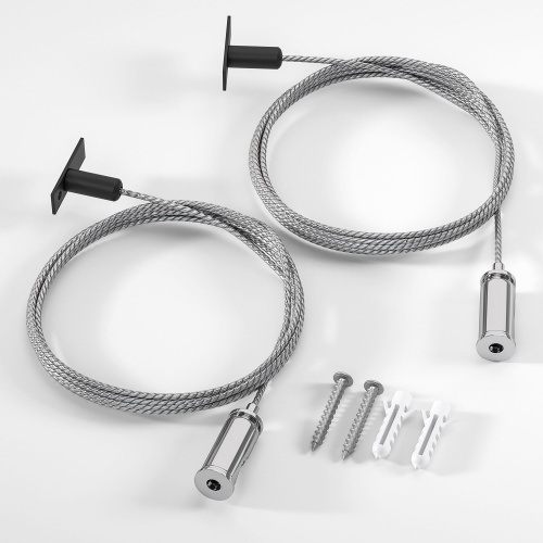 Mini Magnetic Набор для подвеса Round 2м 85201/00 Mini Magnetic Набор для подвеса Round 2м 85201/00