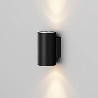 Уличный настенный светильник Outdoor O303WL-L10GF3K