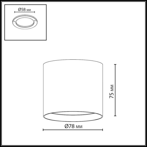 7130/8CL HIGHTECH ODL26 325 Потолочный светильник белый/металл IP20 LED 8W 480Лм 3000K/4000K/6000K 120° 220-240V OBEN фото 3 7130/8CL HIGHTECH ODL26 325 Потолочный светильник белый/металл IP20 LED 8W 480Лм 3000K/4000K/6000K 120° 220-240V OBEN фото 3