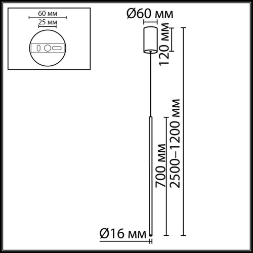 7104/4L HIGHTECH ODL26 269 Подвесной светильник бронзовый/металл IP20 LED 4W 250Лм 3000K 30° 220V MILLY фото 2