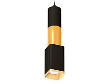 Подвесной светильник MR16 1*GU5.3 (комплект)
