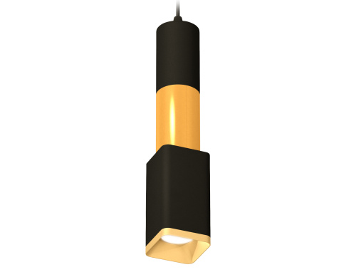 Подвесной светильник MR16 1*GU5.3 (комплект)