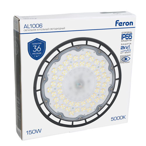 Светильник складской Feron AL1006  IP65 100W 90° 5000K фото 5