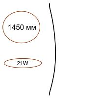 Элемент для инсталляции Odeon Light Fino Xs Hightech 7155/150D